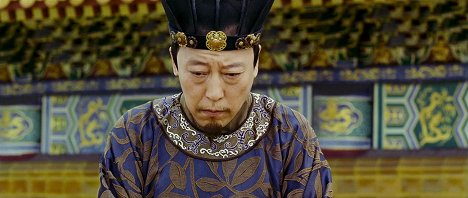 Dahong Ni - La maldición de la flor dorada - De la película