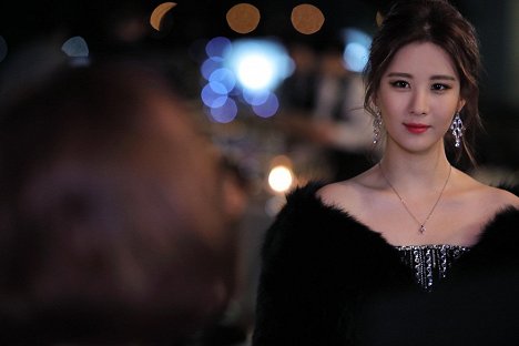Seohyun - No One's Life is Easy - Photos