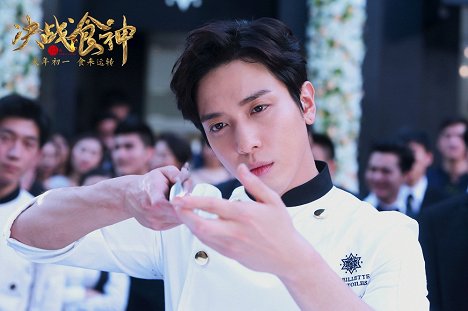 Yong-hwa Jeong - Cook Up a Storm - Lobby Cards