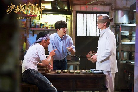Nicholas Tse, Yong-hwa Jeong, You Ge - Bitva kuchařů - Fotosky