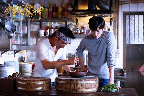 Nicholas Tse, Yong-hwa Jeong - Bitva kuchařů - Fotosky