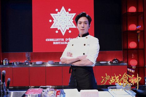 Yong-hwa Jeong - Bitva kuchařů - Fotosky