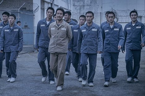 Hyun-bae Dong, Rae-won Kim, Suk-kyu Han, Jae-yun Jo, Ha-joon Yoo - A törvénytelenség börtöne - Filmfotók