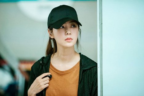 Chae-ah Han - Bijeonggyoojig teuksooyowon - De la película