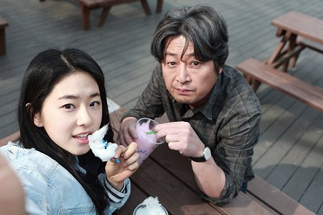 Hye-soo Park, Yoon-seok Kim - Dangshin geogi iteojoorraeyo - Z filmu