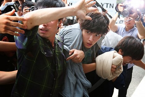 Chang-wook Ji - Fabricated City - Photos