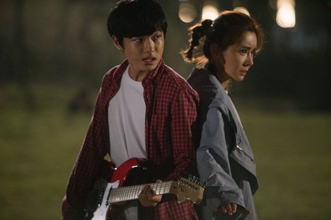 Chan-yeong Yoon, Seo-hee Jang - Jung2lado kwaenchanha - Film