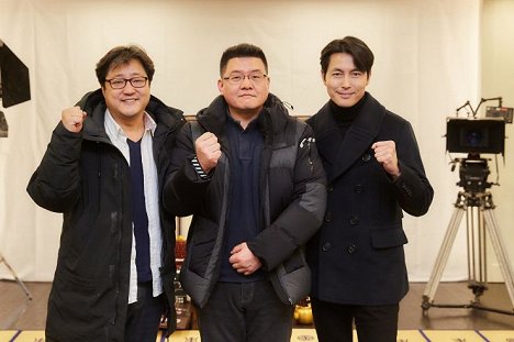 Do-won Gwak, Woo-seok Yang, Woo-seong Jeong - Gangcheolbi - De filmagens