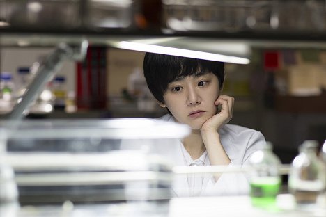 Geun-young Moon - Yurijeongwon - Van film