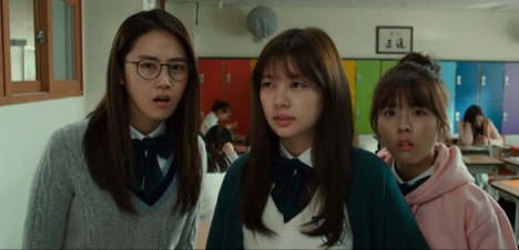 Ga-yoon Heo, So-min Jeong, Dohee - Abbaneun dal - Van film