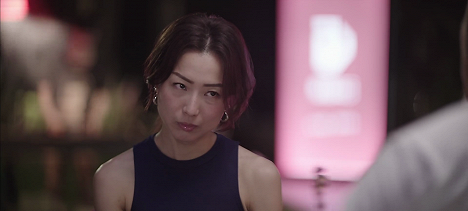 Sammi Cheng - He yue nan nu - De la película