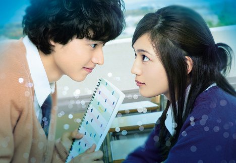 Kawaguchi Haruna, Kento Yamazaki - Iššúkan Friends - Werbefoto