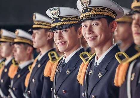 Ha-neul Kang, Seo-joon Park - Kadétnyomozók - Filmfotók