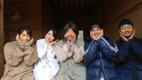 Myung-soo Kim, So-hyeon Kim, Chul-min Park, Seung-ho Yoo, Yoo-ram Bae - Ruler: Master of the Mask - Making of