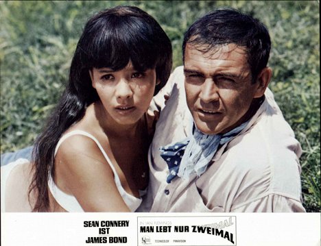 Mie Hama, Sean Connery - You Only Live Twice - Lobby Cards