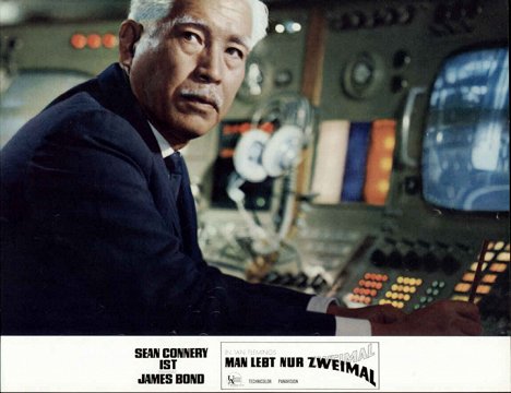 Teru Shimada - James Bond 007 - Man lebt nur zweimal - Lobbykarten