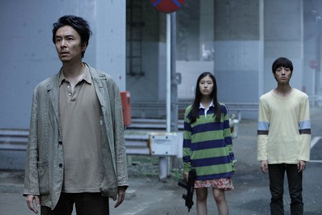 Hiroki Hasegawa, Juri Cunemacu, Mahiro Takasugi - Sanpo suru šinrjakuša - Z filmu