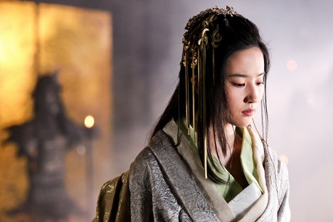 Crystal Liu - Hong men yan - De la película