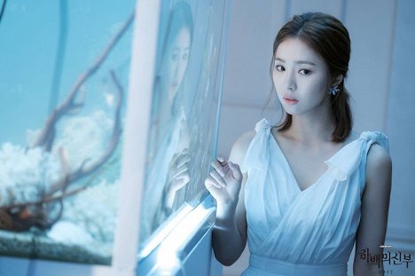 Se-kyung Shin - Nevěsta boha vody - Fotosky