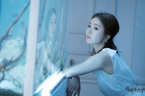 Se-kyung Shin - The Bride of Habaek - Cartes de lobby