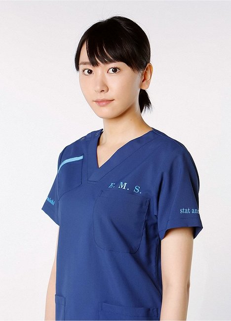 Yui Aragaki - Code Blue 3 - Werbefoto
