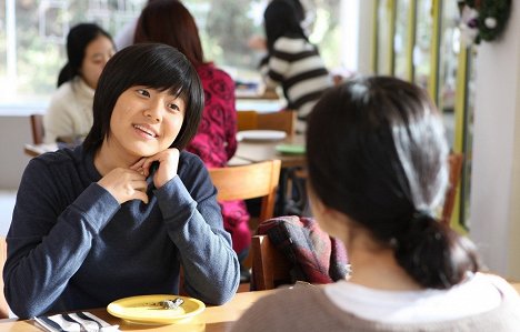 Ji-hyeon Nam - Oneul - Do filme