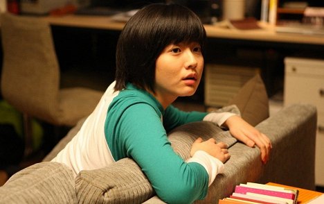 Ji-hyeon Nam - Oneul - Van film