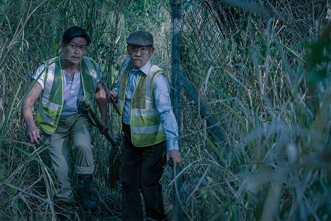 Siu-hou Chin, Richard Ng - Vampire Cleanup Department - Photos