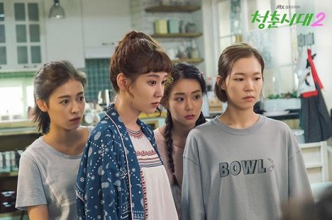 Woo Ji, Eun-bin Park, Seungyeon, Ye-ri Han - Hello, My Twenties! - Season 2 - Lobby Cards