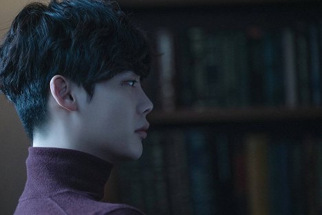 Jong-seok Lee - V.I.P. - Z filmu