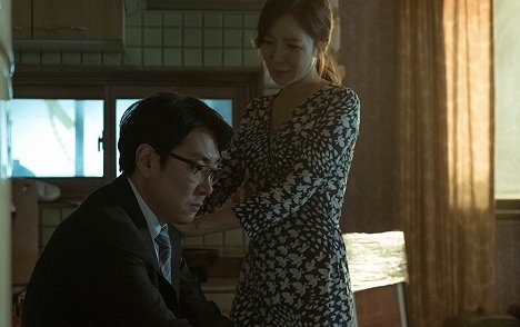 Jin-woong Cho, Se-ah Yoon - Haebing - Van film