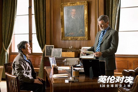 Jackie Chan, Pierce Brosnan - The Foreigner - Lobby Cards