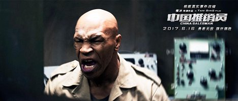 Mike Tyson - Obchodník z Číny - Fotosky