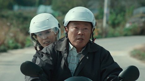 BoA, Hyeon-shik Lim - Gaeul ucheguk - Film