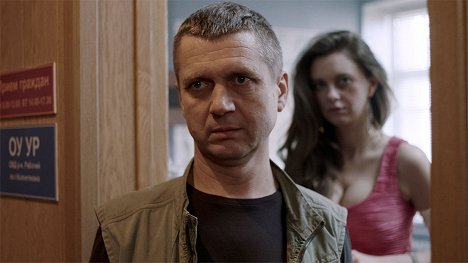 Sergey Udovik - Žena policejskogo - De la película