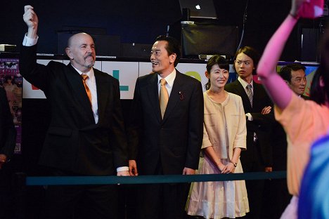 Ken'ichi Endō, 菅田将暉 - Prime Minister - Photos