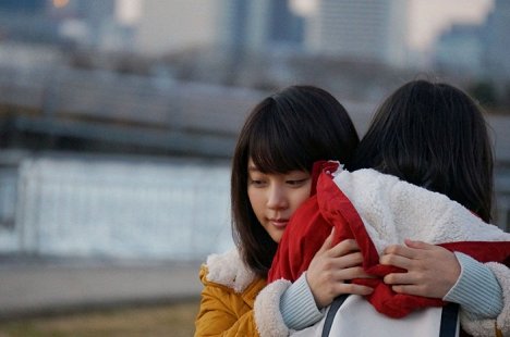Kasumi Arimura - Love That Makes You Cry - Photos