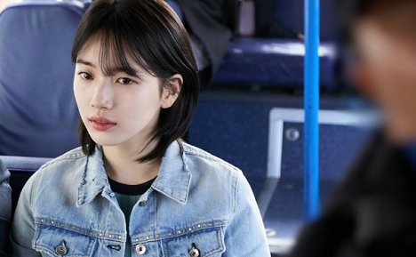 Suzy Bae - Dangsini jamdeun - De la película