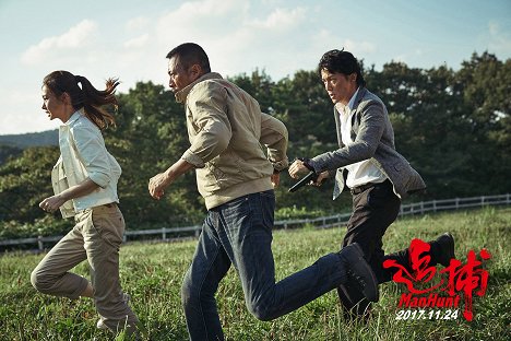 Stephy Qi, Hanyu Zhang, Masaharu Fukuyama - Manhunt - Lobby Cards