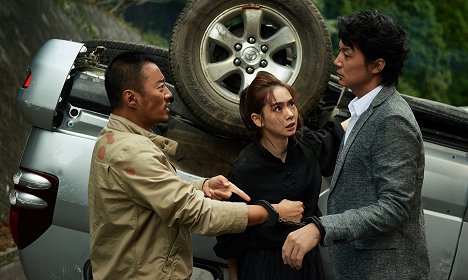 Hanyu Zhang, Stephy Qi, Masaharu Fukuyama - Manhunt - De la película