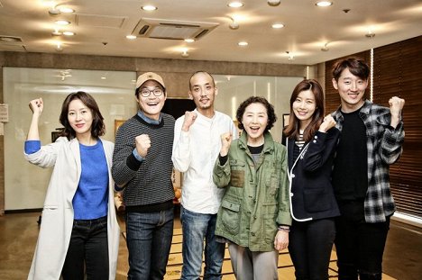 Hee-jeong Kim, Sung-kyun Kim, Doo-shim Ko, Seon Yoo - Chaebi - Dreharbeiten