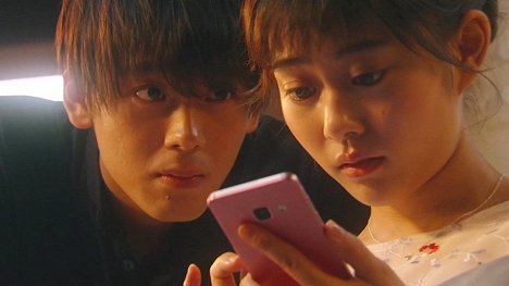 Rjóma Takeuči, Micuki Takahata - Kahogo no Kahoko - Z filmu