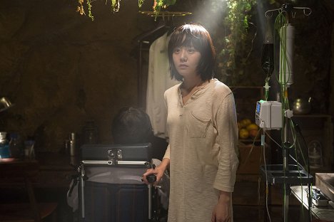 Geun-young Moon - Yurijeongwon - Do filme