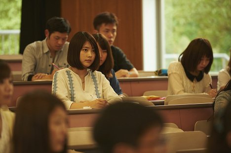 Kasumi Arimura - Naratâju - Do filme