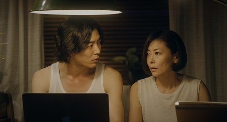 Jae-wook Kim, Miho Nakayama - Čó no nemuri - Van film