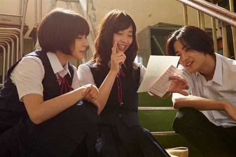 Suzu Hirose, Aoi Morikawa, Rjó Rjúsei - Sensei! Suki ni natte mo ii desu ka? - Z filmu