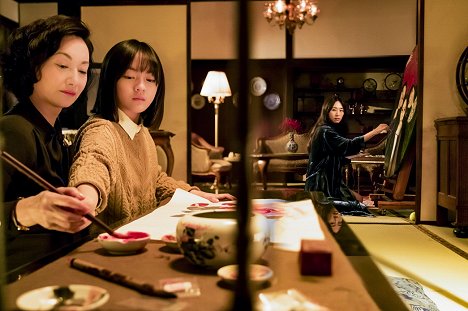 Kara Hui, Vicky Chen, Ke-Xi Wu - The Bold, the Corrupt, and the Beautiful - De la película