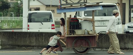 Run-yin Bai, Eleven Yao, Chen Chang - Mr. Long - Van film