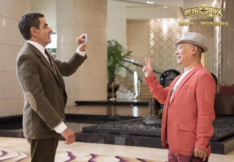 Rowan Atkinson - Huan yue xi ju ren - Cartes de lobby