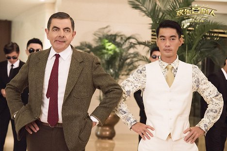 Rowan Atkinson - Huan yue xi ju ren - Cartes de lobby
